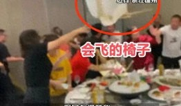 最新温州爆料事件视频大全,揭秘真相与争议