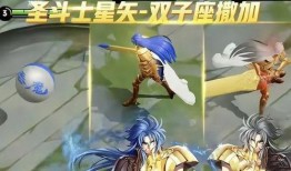 水神双子爆料视频完整版,完整爆料视频深度解析