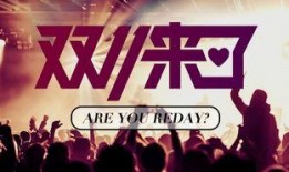 赌场猛人爆料视频大全,揭秘赌场猛人爆料的惊世内幕